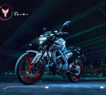 Yamaha MT 125 2020