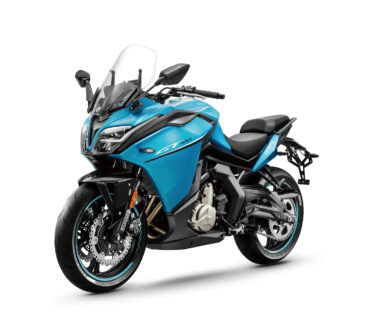 Ficha Técnica CFMOTO 400 GT scaled
