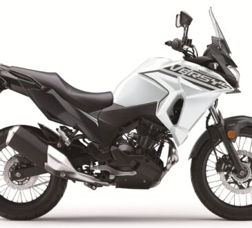 Ficha Técnica Kawasaki Versys-X 300 2020 13 Ficha Técnica Kawasaki Versys X 300 2020