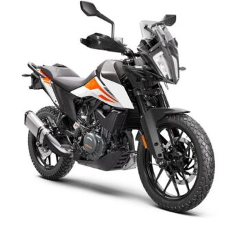 KTM 390 Adventure 2020