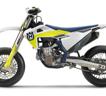 Husqvarna FS 450 2021