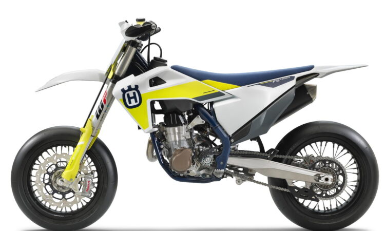 Husqvarna FS 450 2021
