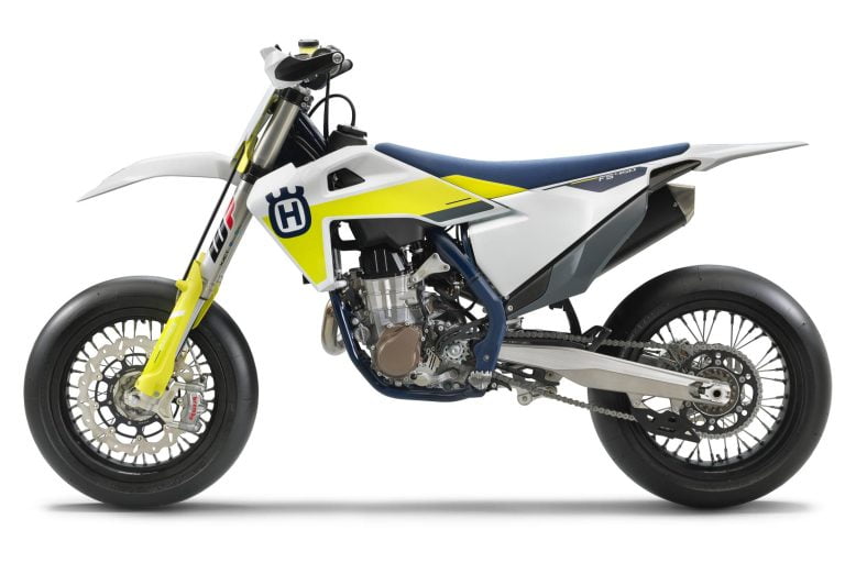 Husqvarna FS 450 2021