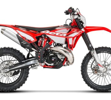 Beta 250 RR 2021 4 Beta 250 RR 2021