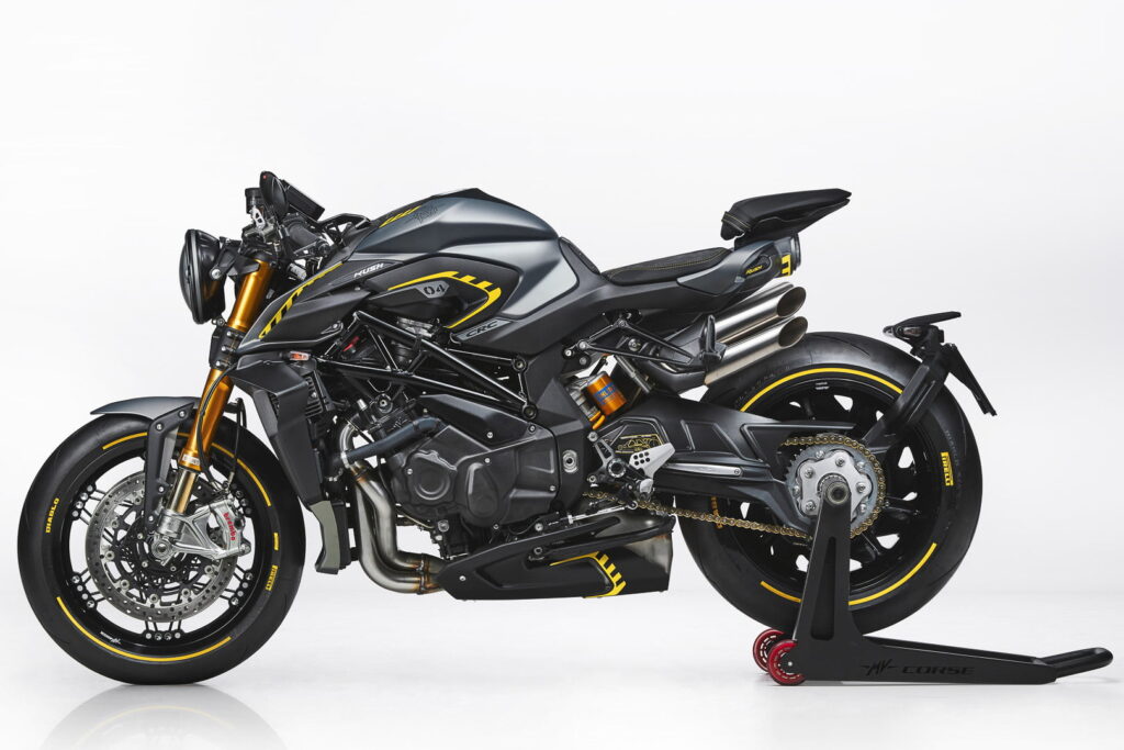 mv  2021