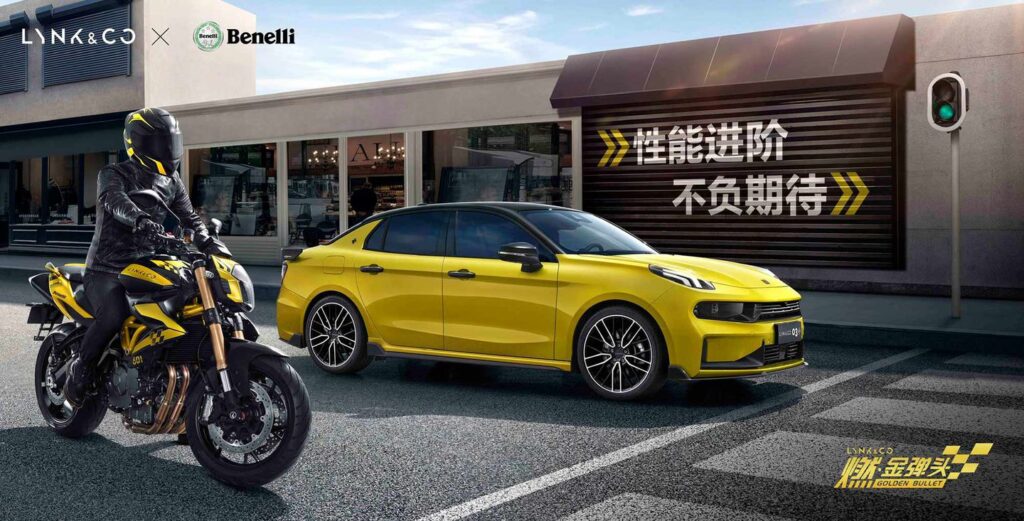Lynk & Co ingresa al mercado de la motocicleta 2 Lynk