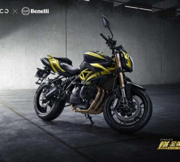 Lynk Co ingresa al mercado de la motocicleta