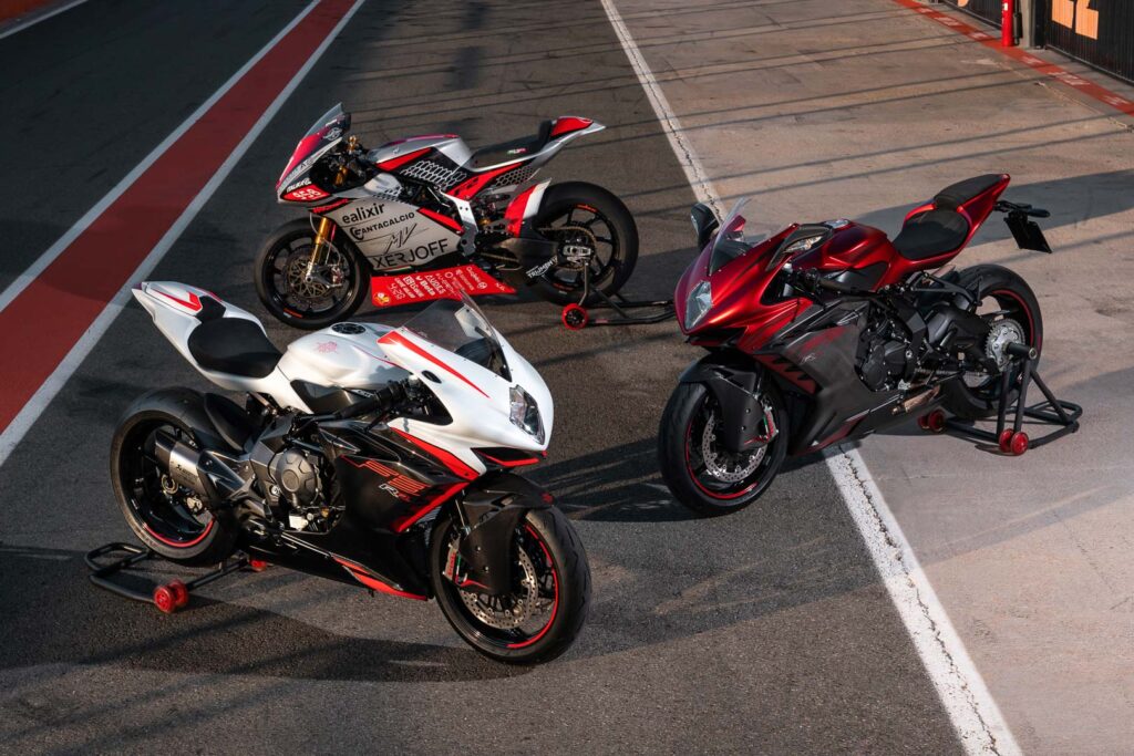 2022 mv