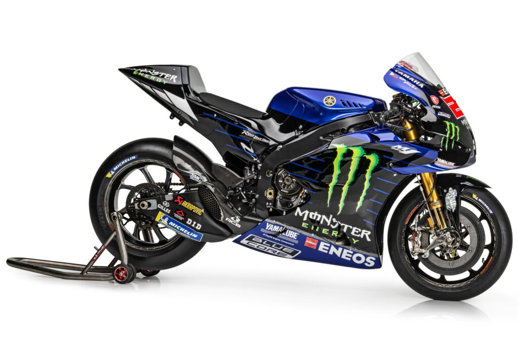 Monster Energy 