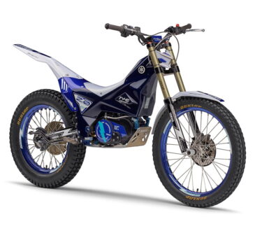 Yamaha TY-E 2.0 Electric Trial 8 Yamaha TY E 2.0 Electric Trial