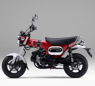 Ficha Técnica Honda ST125 Dax 2023 9 Ficha Tecnica Honda ST125 Dax 2023