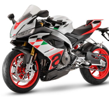 Aprilia RS 660 Extrema 2023