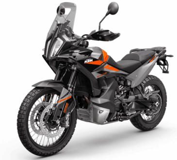 KTM 890 Adventure 2023